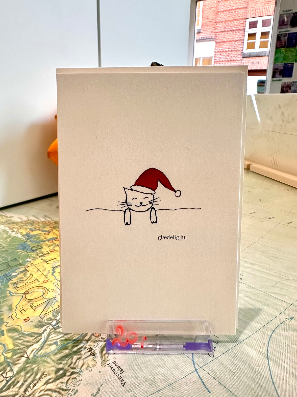 Glædelig jul