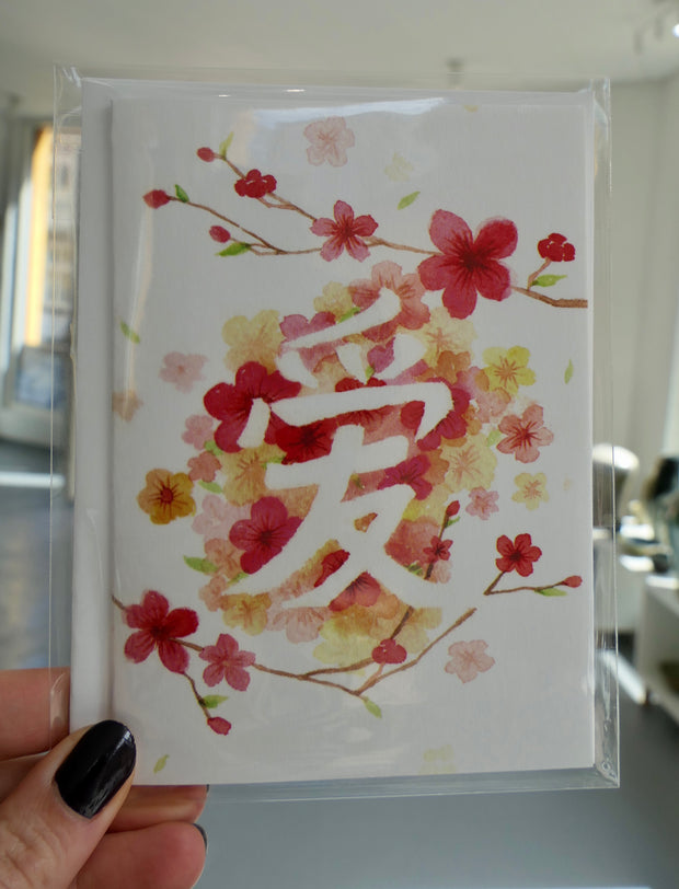 Love me some cherry blossoms