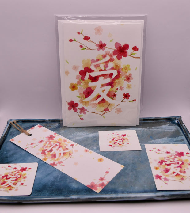 Love me some cherry blossoms | Bookmark