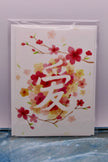 Love me some cherry blossoms
