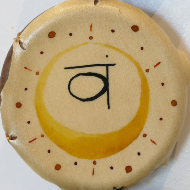 Sacral Chakra